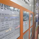 터1공인중개사사무소 이미지