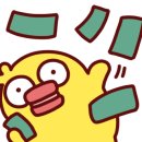 제이드힐