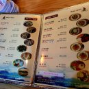 베트남전통쌀국수 이미지