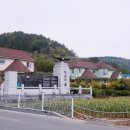 남해보물섬민박 이미지