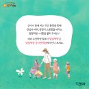 풀꽃책방 이미지