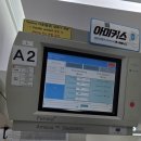 GS25 칠암고려병원점 | 헌혈의집 서울적십자병원센터 혈소판 성분헌혈 2번째 헌혈 후기, 소요시간, 기념품