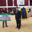 천호목장 이미지