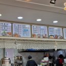 새늘마루 이미지