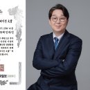 라인 이미지