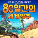 개봉비디오