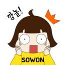 대성부대고기식당 이미지