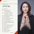 서연뷰티 이미지