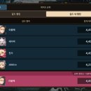 라볼페 이미지