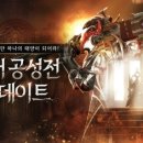 인터콘텐츠주
