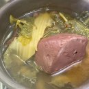 컴앤어스