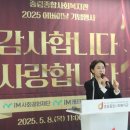 중림종합사회복지관 이미지