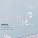 오렌즈영풍문고유스퀘어점 이미지