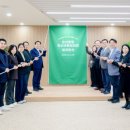 청소년문화의집 이미지