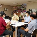 강북쉼터 경로당 이미지