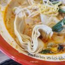 찐하오 마라탕 티스토리