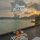 문화마을2길 | 부산 영도 가볼만한곳 흰여울문화마을 오션뷰 카페 리스보아