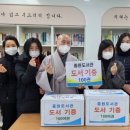 황송노인종합복지관 이미지