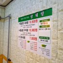발곡로 이미지