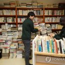 만인의방 이미지