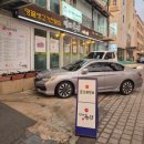 방배 육감 이미지