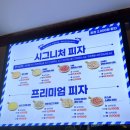 피치타임여서점 이미지