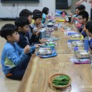 구만리마을회관