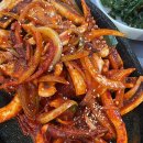 극동방송국 입구 버스정류장 | 서울 찜질방 신촌 숲속한방랜드 가는법 가격 준비물 삼겹살 숯가마까지