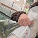 따신밥상(주) 네이버블로그