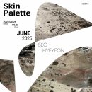 SKIN25
