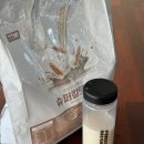 장기슈퍼 | 살찌는 단백질 슈퍼칼로리 만족한 후기