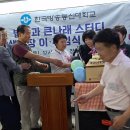 나래호프 이미지