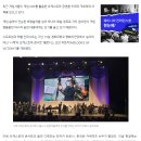[25.02.17 지디넷코리아]"콘서트는 인기 척도"…게임업계, 게임OST 공연 열풍 이미지
