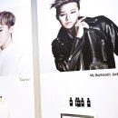 제이프렌드 네이버블로그