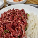 영림식당 이미지