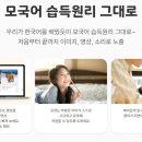 영어스테이션학원 이미지