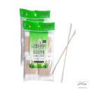 프라임목욕탕 이미지