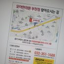 역곡하이뷰 이미지