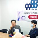 9988병원 이미지