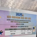 아이사랑병원 | 갑작스런 고열... 🤒 아이 B형 독감 확진 &amp; 부산 '달빛어린이병원'이 우리를 살렸다 (연제구 아이사랑병원)