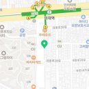 이대역굿모닝공인중개사사무소 이미지