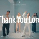 Thank You Lord - 마커스워십 (MARKERS WORSHIP) 이미지