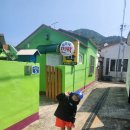 갑순네 민박 이미지