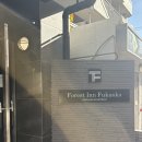 샤인카랜드 | 일본 후쿠오카 4박 5일 2일차 여행 일정 | 겨울 하우스텐보스 크리스마스 마켓