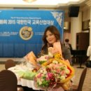 웃음교육지도사 1급 양성 과정 이미지