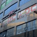 크라우드PC방 화성송산점 이미지