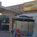 밀리내감자탕 이미지