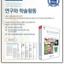서울41치과교정과치과의원 이미지