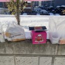 맘스터치오치매곡점 이미지