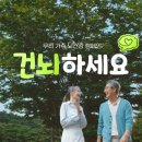 백강빌딩 이미지